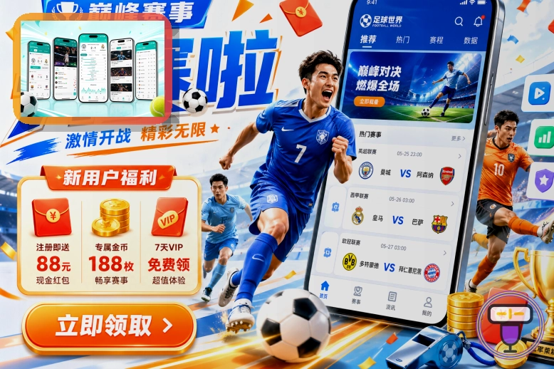 平台品质证书